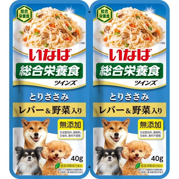 ◆いなばペットフード ツインズ とりささみ レバー＆野菜入り 80g(40g×2)