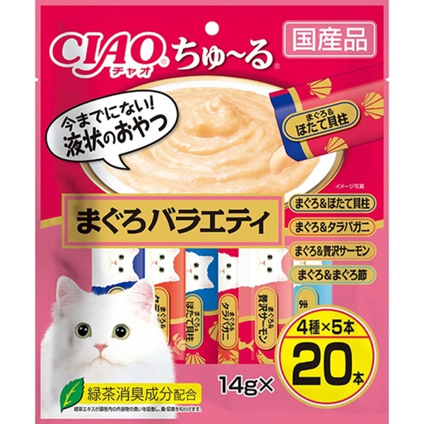 ◆いなばペットフード CIAO ちゅ～る まぐろバラエティ 14g×20本