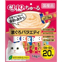 ◆いなばペットフード CIAO ちゅ～る まぐろバラエティ 14g×20本