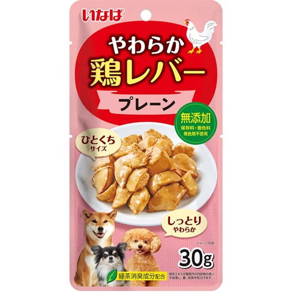 いなばペットフード やわらか 鶏レバー プレーン 30g(鶏レバー プレーン)