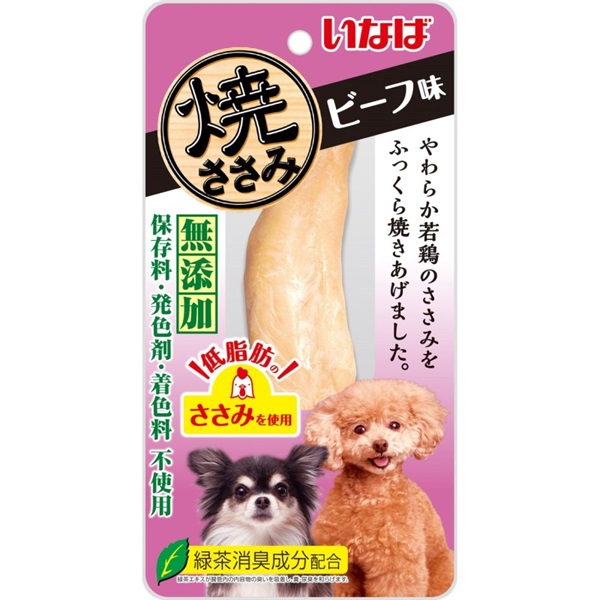 いなばペットフード 焼ささみ ビーフ味 1本(ビーフ味 1本)