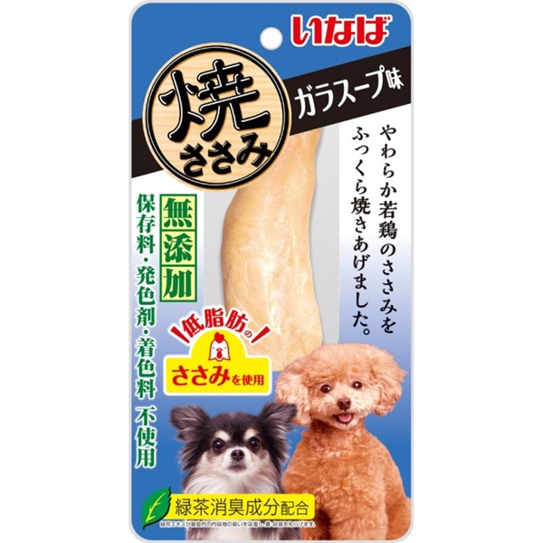 いなばペットフード 焼ささみ ガラスープ味 1本