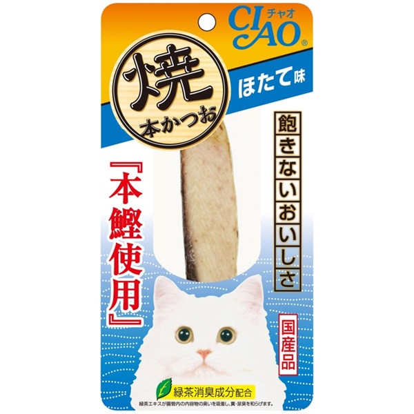 いなばペットフード CIAO 焼本かつお ほたて味 1本