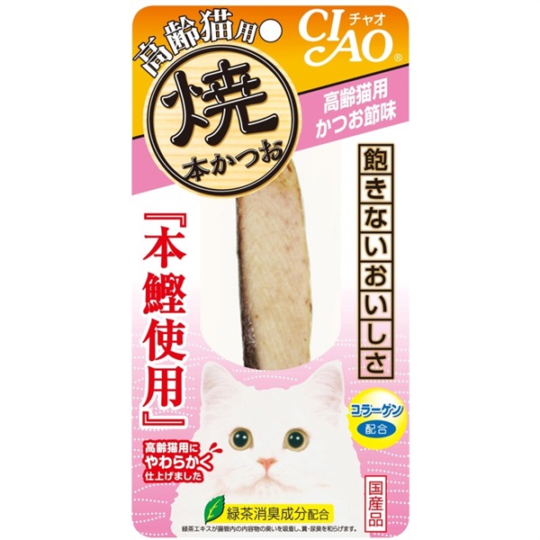 いなばペットフード CIAO 焼本かつお 高齢猫用 かつお節味 1本(高齢猫用 かつお節味 1本)