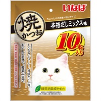 いなばペットフード いなば 焼かつお 本格だしミックス味 10本入り