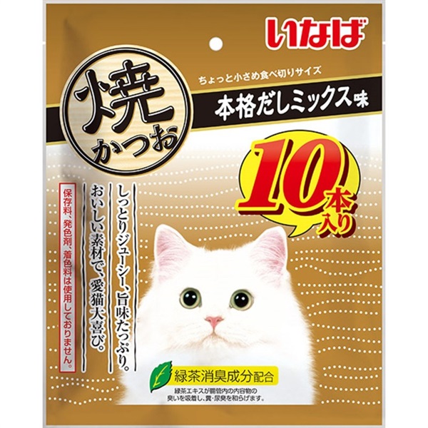 いなばペットフード いなば 焼かつお 本格だしミックス味 10本入り(本格だしミックス味)