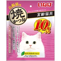いなばペットフード いなば 焼かつお 高齢猫用 10本入り
