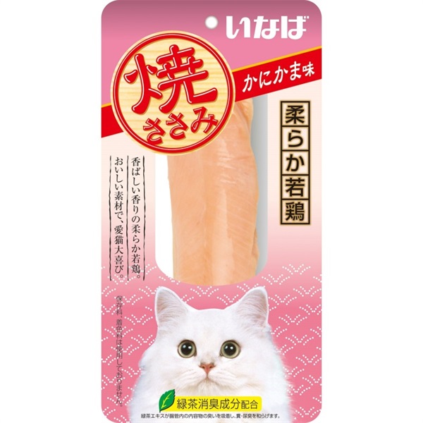 いなばペットフード 焼ささみ かにかま味 1本