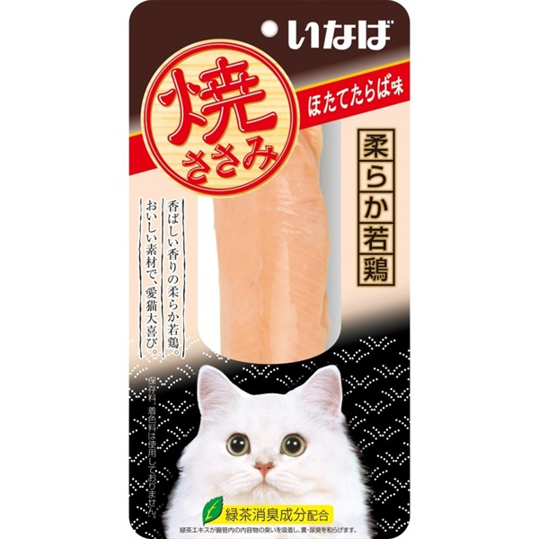 いなばペットフード 焼ささみ ほたてたらば味 1本