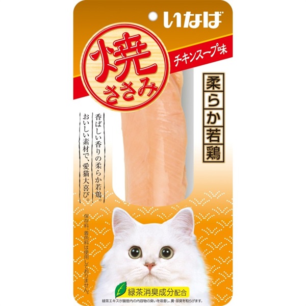 いなばペットフード 焼ささみ チキンスープ味 1本