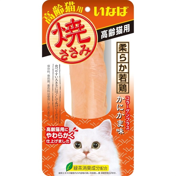 いなばペットフード 焼ささみ 高齢猫用 かにかま味 1本(高齢猫用 かにかま味 1本)
