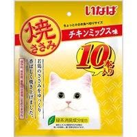 いなばペットフード 焼ささみ チキンミックス味 10本入り