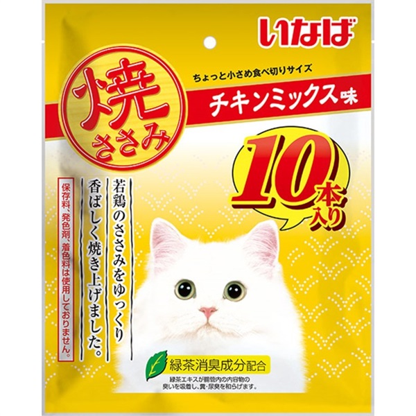 いなばペットフード 焼ささみ チキンミックス味 10本入り(チキンミックス味)