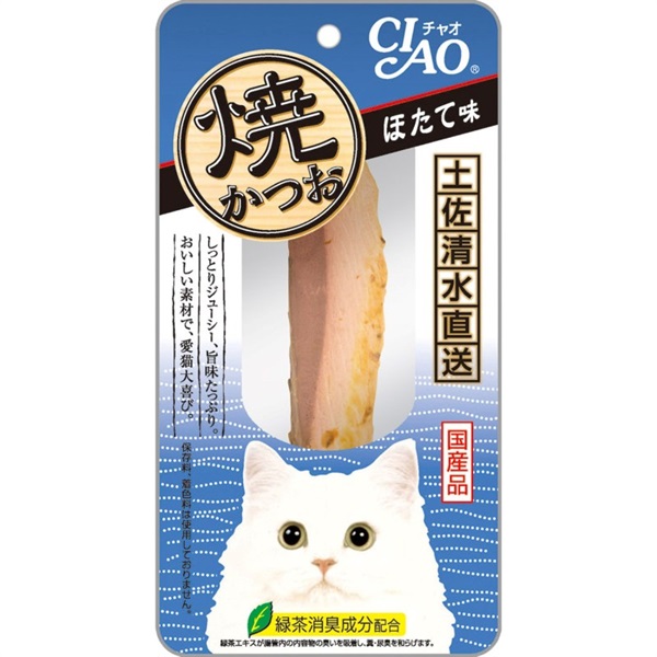 いなばペットフード CIAO 焼かつお ほたて味 1本