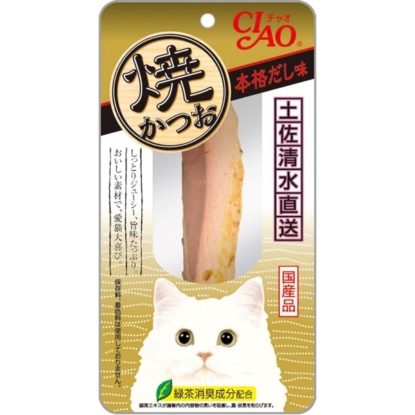 いなばペットフード CIAO 焼かつお 本格だし味 1本