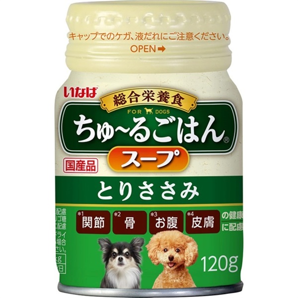 いなばペットフード ちゅ～るごはんスープ とりささみ 120g(とりささみ)