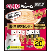 ◆いなばペットフード CIAO ちゅ～る まぐろ 贅沢セレクト 14g×20本