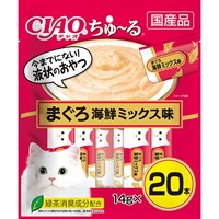 ◆いなばペットフード CIAO ちゅ～る まぐろ 海鮮ミックス味 14g×20本