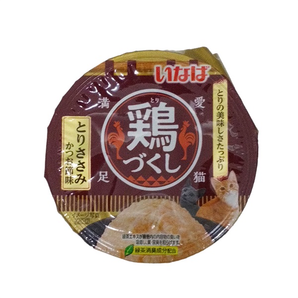 いなばペットフード 鶏づくしカップ とりささみ かつお節味 70g