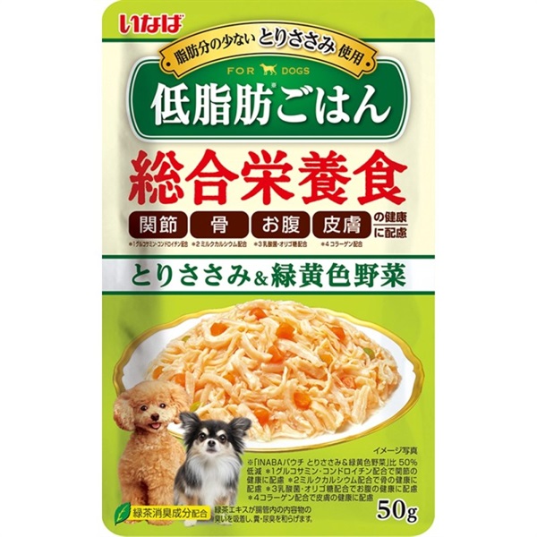 いなばペットフード 低脂肪ごはん とりささみ＆緑黄色野菜 50g(緑黄色野菜)