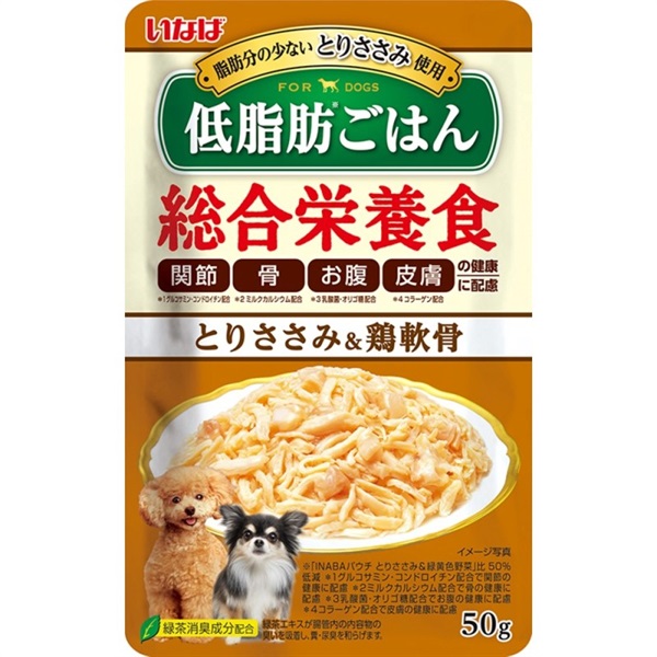 いなばペットフード 低脂肪ごはん とりささみ＆鶏軟骨 50g(とりささみ＆鶏軟骨)
