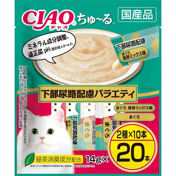 ◆いなばペットフード CIAO ちゅ～る 下部尿路配慮バラエティ 14g×20本