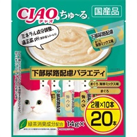 ◆いなばペットフード CIAO ちゅ～る 下部尿路配慮バラエティ 14g×20本