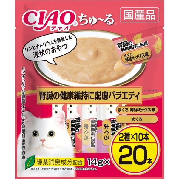 ◆いなばペットフード CIAO ちゅ～る 腎臓の健康維持に配慮バラエティ 14g×20本