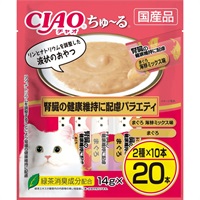 ◆いなばペットフード CIAO ちゅ～る 腎臓の健康維持に配慮バラエティ 14g×20本