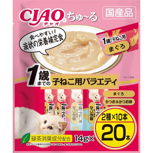 ◆いなばペットフード CIAO ちゅ～る 1歳までの子ねこ用バラエティ 14g×20本