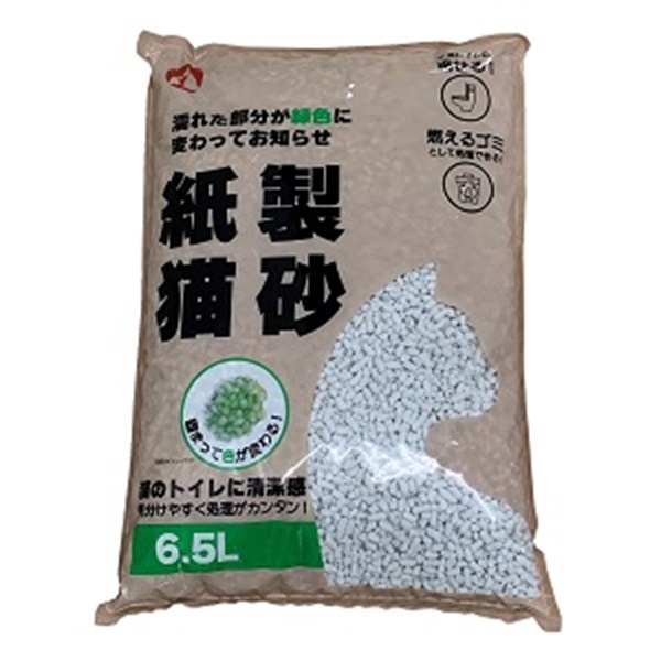 色が緑に変わる紙製猫砂 6.5L