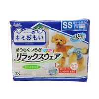 大王製紙 エリエールPet キミおもい おうちくつろぎ リラックスウェア テープタイプ SS 超小~小型犬用 男の子女の子共用 38枚入り
