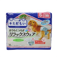 大王製紙 エリエールPet キミおもい おうちくつろぎ リラックスウェア テープタイプ S 小型犬用 男の子女の子共用 36枚入り