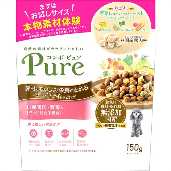 日本ペットフード コンボピュアドッグ国産鶏肉・野菜入り150g