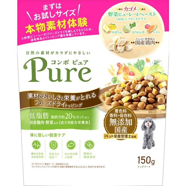 日本ペットフード コンボピュアドッグ低脂肪150g