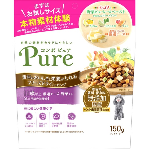 日本ペットフード コンボピュアドッグ11歳以上150g