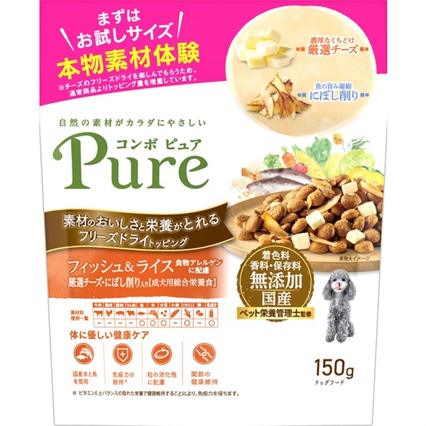 日本ペットフード コンボピュアドッグフィッシュ＆ライス150g(フィッシュ＆ライス)