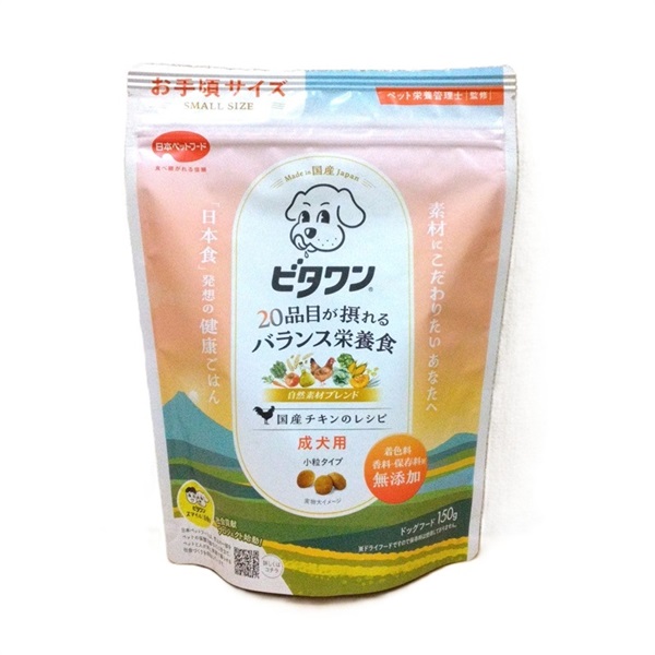 日本ペットフード ビタワン 国産チキンのレシピ 成犬用 150g