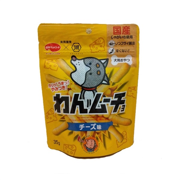 日本ペットフード わんムーチョ チーズ味 35g
