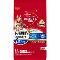 日本ペットフード ビューティープロ キャット 下部尿路の健康維持 1歳から フィッシュ味 1.4kg
