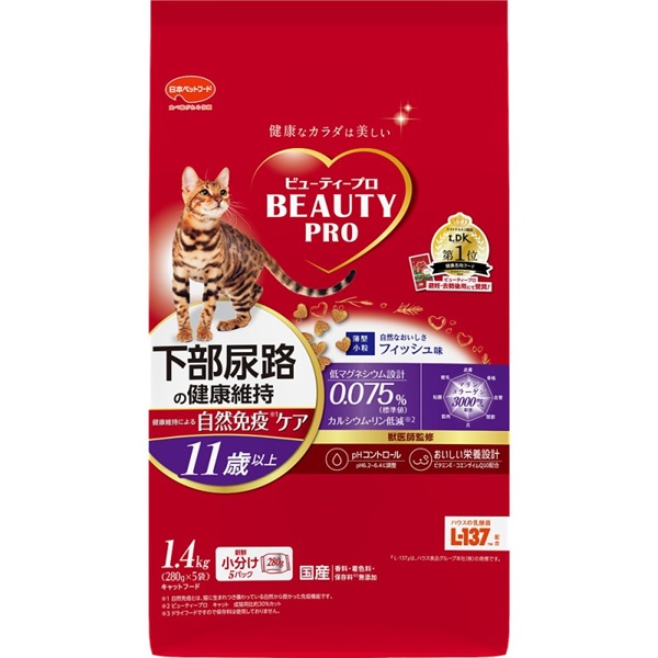 日本ペットフード ビューティープロ キャット 下部尿路の健康維持 11歳以上 フィッシュ味 1.4kg(フィッシュ味)