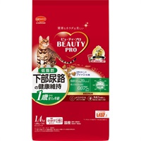 日本ペットフード ビューティープロ キャット 下部尿路の健康維持 低脂肪 1歳から フィッシュ味 1.4kg