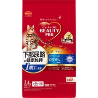 日本ペットフード ビューティープロ キャット 下部尿路の健康維持 1歳から チキン味 1.4kg