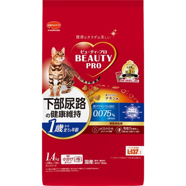 日本ペットフード ビューティープロ キャット 下部尿路の健康維持 1歳から チキン味 1.4kg(チキン味)