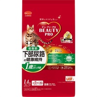 日本ペットフード ビューティープロ キャット 下部尿路の健康維持 低脂肪 1歳から チキン味 1.4kg