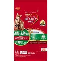 日本ペットフード ビューティープロ キャット 避妊・去勢後用 フィッシュ味 1.4kg