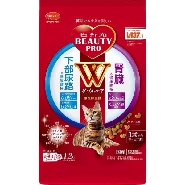 日本ペットフード ビューティープロ キャット ダブルケア 下部尿路・腎臓の健康 フィッシュ味 1.2kg(フィッシュ味)