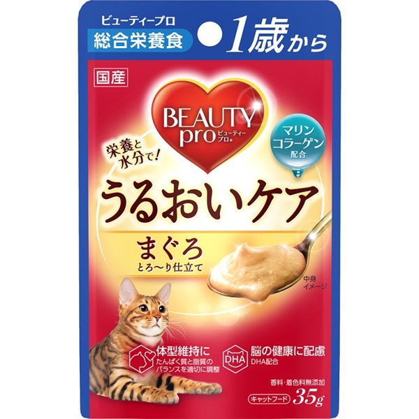 日本ペットフード ビューティープロ キャット パウチ 1歳から まぐろ35g