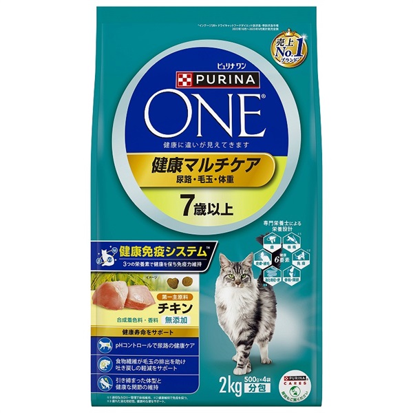 ◆ネスレ日本 ピュリナワンキャット 健康マルチケア 7歳以上 チキン 2.0kg