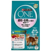 ◆ネスレ日本 ピュリナワンキャット 避妊・去勢した猫の体重ケア サーモン＆ツナ 2kg